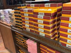 -黄远堂凤梨酥·伴手礼(中山路六店)