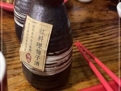 -红料理|串串有瘾·烧烤(吴中路店)