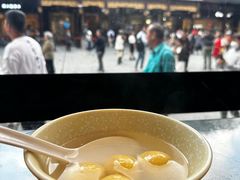 -宁波汤团店(外滩店)