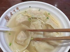 -老半斋(福州路店)