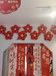 点击看大图 -桃色美甲沙龙