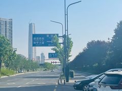 -武昌江滩