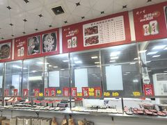 -五洞大众牛餐馆(番禺分店)
