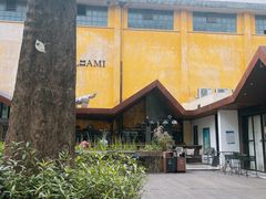 -广州市紫泥堂文化创意园景区
