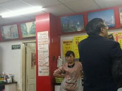 -明呈黄鱼面馆(斜土路店)