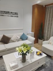 -HEYAN荷妍专业脱毛连锁机构