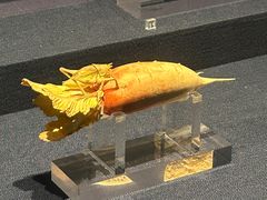 -陕西历史博物馆