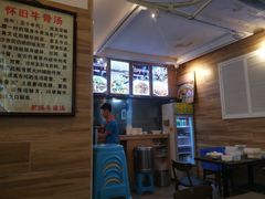 -抖鱼-抖音酸菜鱼(惠福东路店)