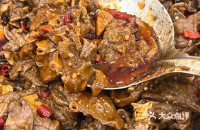 Spicy Heart and Lungs