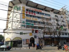 -UME影城(南京1912店)