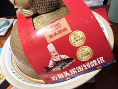 -魏铭鱼头捞饭(嘉善店)