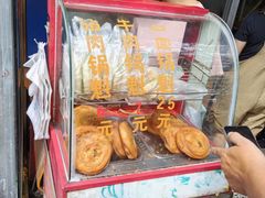 -甘记肥肠粉(马鞍北路店)
