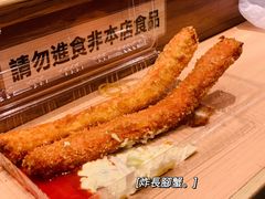-崇光百货(铜锣湾店)