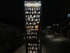 -梨泰院