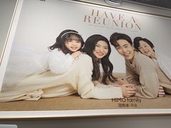 -海马体照相馆(正佳广场店)