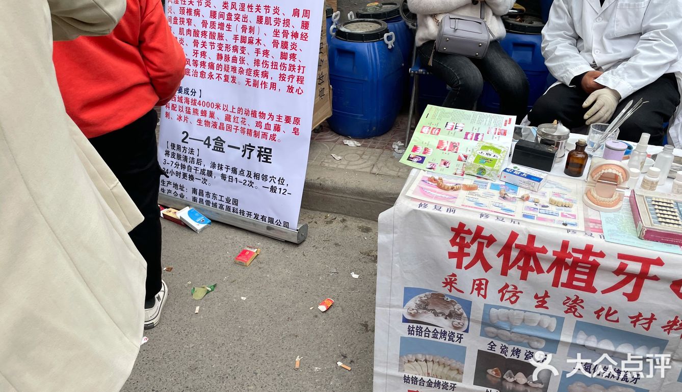 西仓记忆，感受浓厚的生活气息来这里