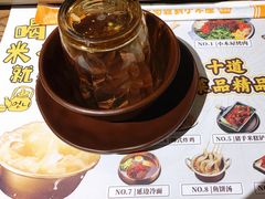 -冰川冷面·延边菜·炭烤串(观前店)