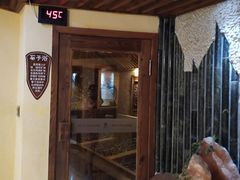 -8号公馆(金川街店)