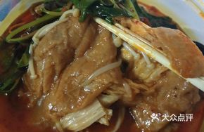 Takeaway Spicy Hot Pot