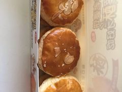 老婆饼紫薯味-味多美蛋糕(三元桥店)