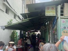 -多春茶室