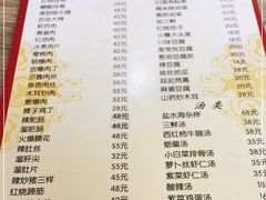 -林之六八·6886大连老菜馆