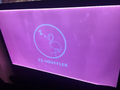 -狐狸和向日葵(北京路店)