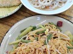 -豫掌柜饸饹面·烩面(秀沿路店)