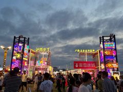 -港宸国际大酒店-西餐厅