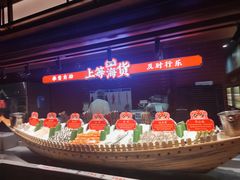 -芝小官毛肚火锅海鲜自助(淮安清江浦区新亚店)