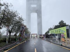 -白云山风景名胜区