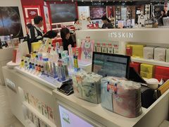 -新罗免税店