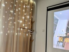 -秘境影院式酒店(苏州平江万达广场店)