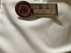 -海底捞火锅(南京红山常发广场店)