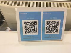 -金鹰超市(国际购物中心新街口店)