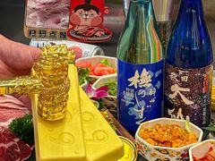 -谷町·烤肉自助(朱雀门店)