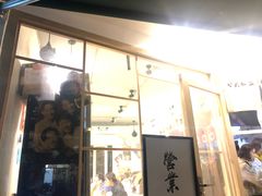 门面-皆道拌麻辣烫·麻辣拌