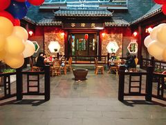 包房-森谷美食公园(杨行店)