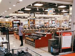 -云柏鞋业(十里堡店)