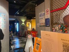 -一间森林酒店(上海人民广场店)