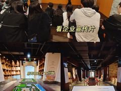 -厨邦酱油文化博览馆