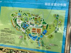 -泉州海丝野生动物世界