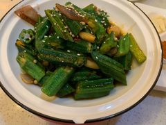 秋葵-伊祥·敦煌楼