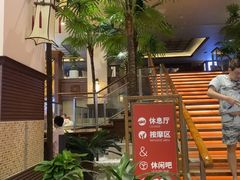 -汤连得(长清路店)