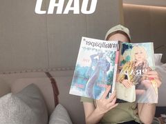 -北京三里屯CHAO酒店