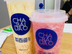 -茶百道(南坪万达一号门店)