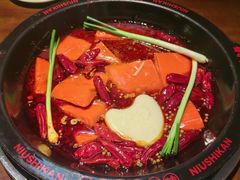 -牛市坎火锅(建设路店)