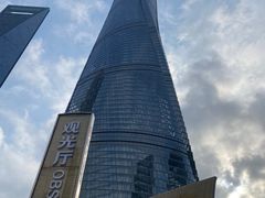 -上海中心大厦