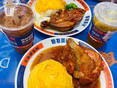 -伯友茶记(中华广场店)