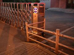 -沈杜公路近三鲁公路-公共地面停车场